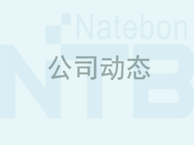 薄壁交叉滾子軸承的精度要求